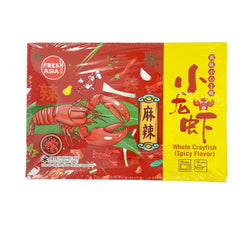 [促銷] FRESHASIA Whole Crayfish-Spicy Flavour 750g 香源 秘制麻辣小龙虾