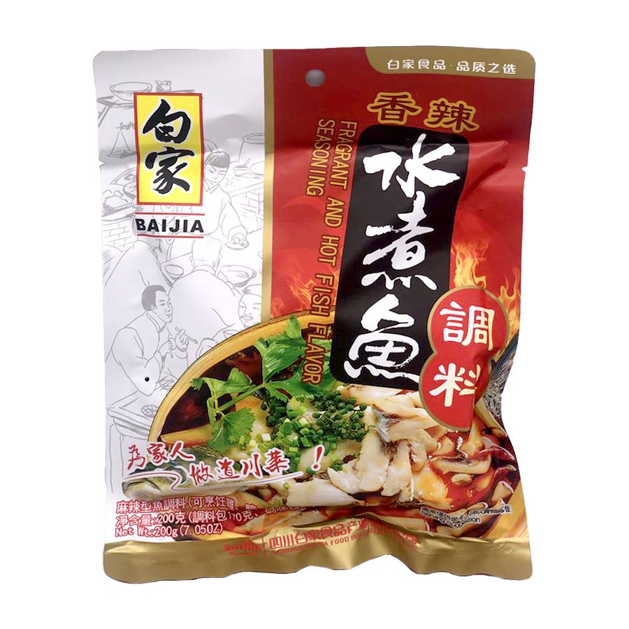 BJ Condiment - Spicy Fish 200g 白家 调味料 - 香辣水煮魚