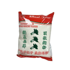 FX Wheat Flour bag 1kg 福星 大白菜 面粉