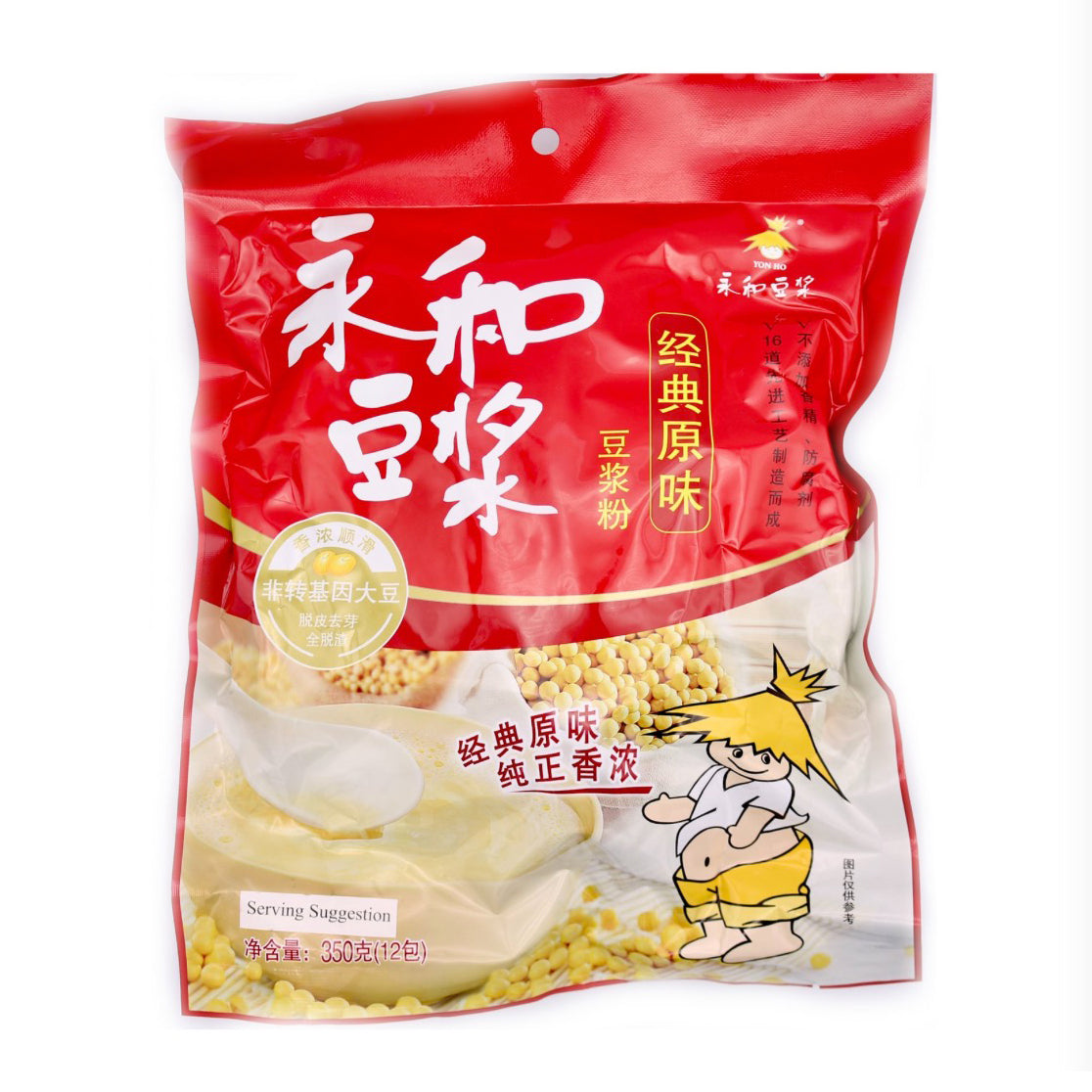 YH Soybean Powder - Original 350g 永和 原味豆浆粉