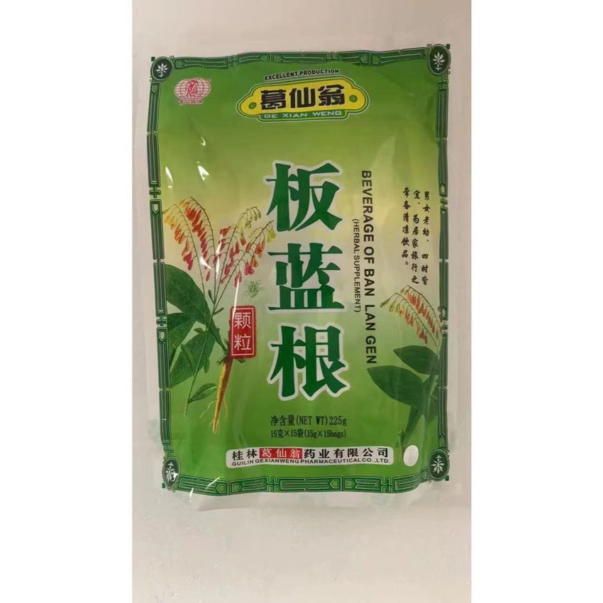 GXW Ban Lan Gen Beverage Drink Herbal Supplement 225g 葛仙翁 板蓝根颗粒