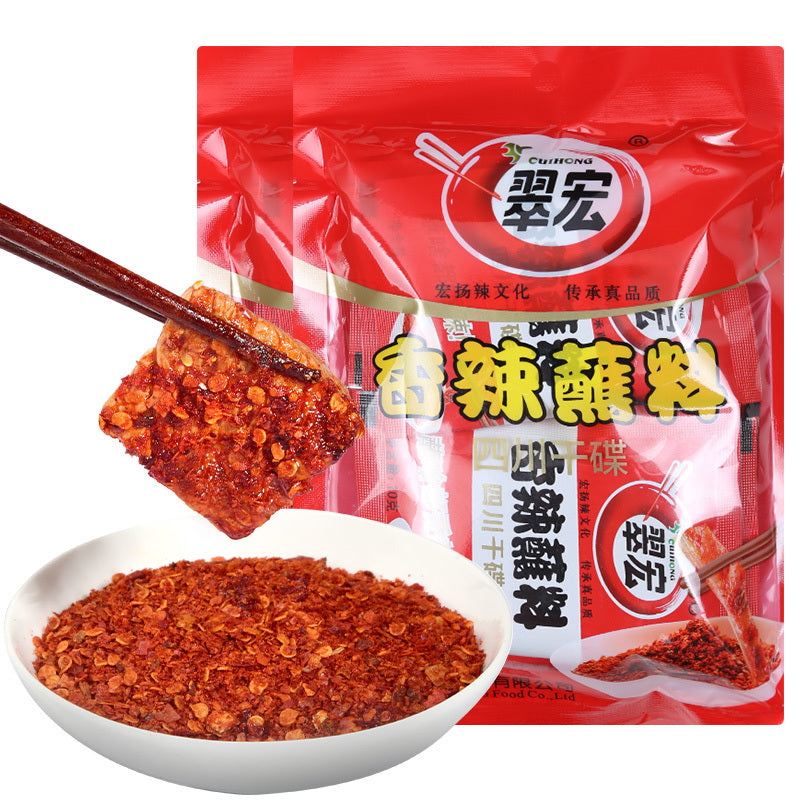 CH Brand Spicy Dip Sauce 10x10g 翠宏 香辣蘸料