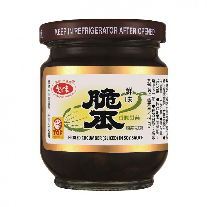 AGV Pickled Cucumber 170g 爱之味 鲜味脆瓜