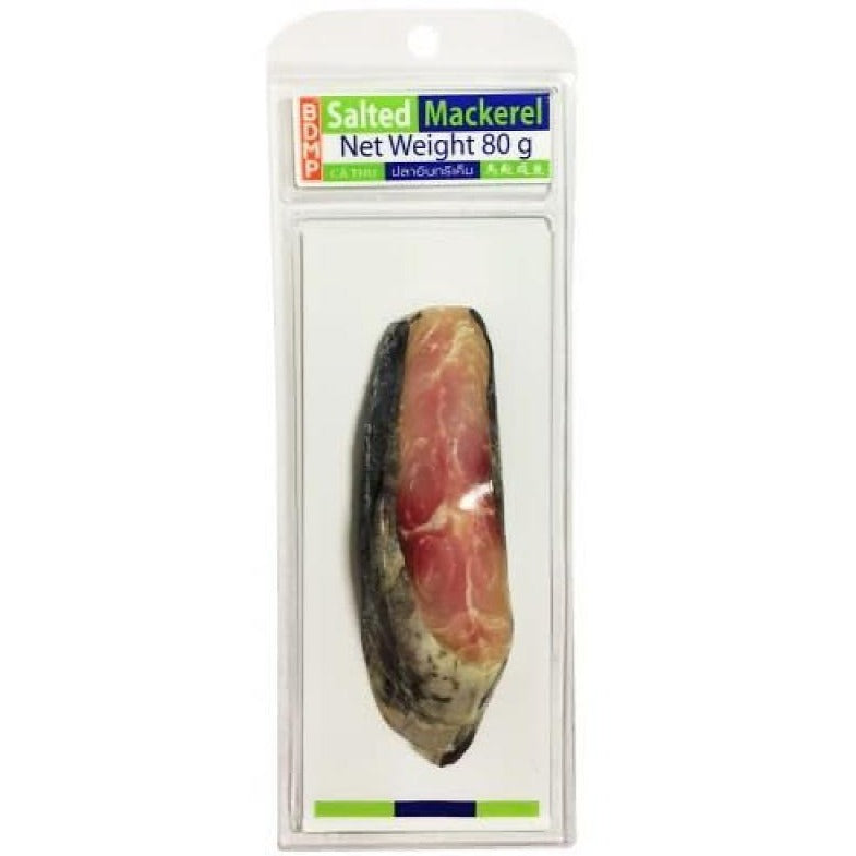 BDMP Frozen Salted Mackerel ( Skin Pack ) 80g BDMP 马鲛咸鱼块