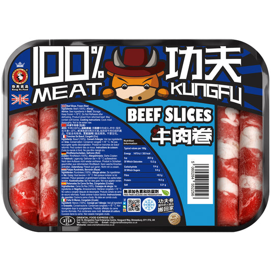 Kung Fu Beef Slices 400g 功夫 牛肉卷