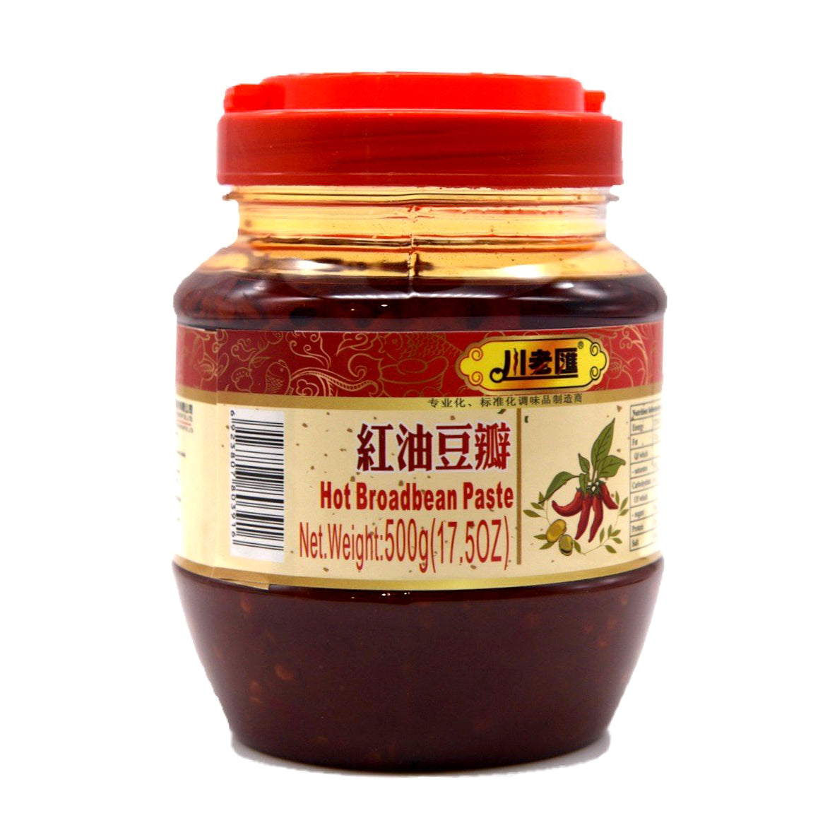 CLH Broad Bean Paste 500g 川老汇 红油豆瓣酱