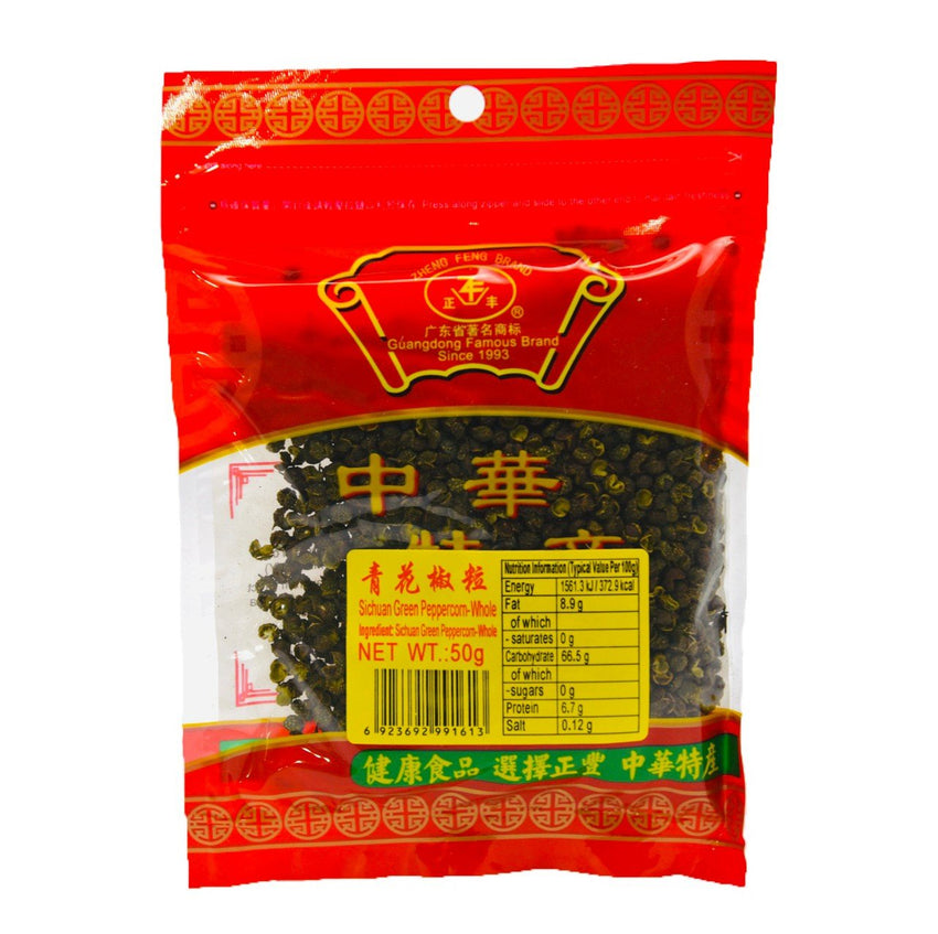 ZF Sichuan Peppercorn-Green 50g 正丰 青花椒