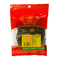ZF Sichuan Peppercorn-Green 50g 正丰 青花椒