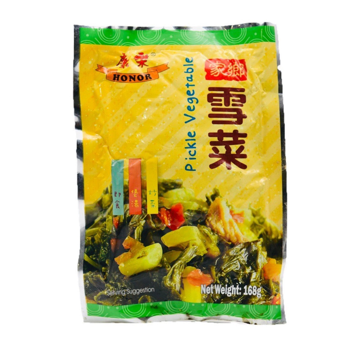 HR Pickle Vegetable 168g 康乐 家乡雪菜