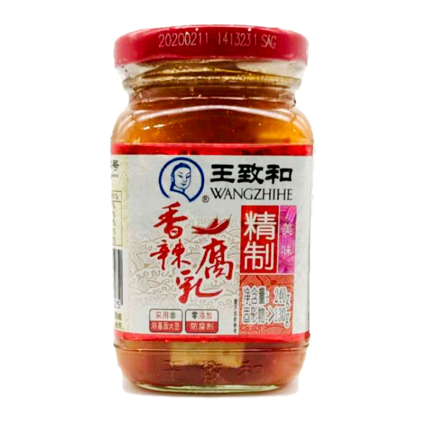 WZH Fermented Red Chilli Bean Curd 240g jar 王致和 香辣腐乳
