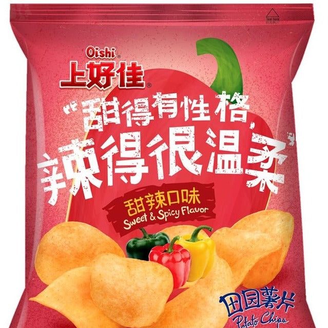 Oishi Potato Chips - Sweet & Spicy 50g 上好佳 薯片 - 甜辣口味