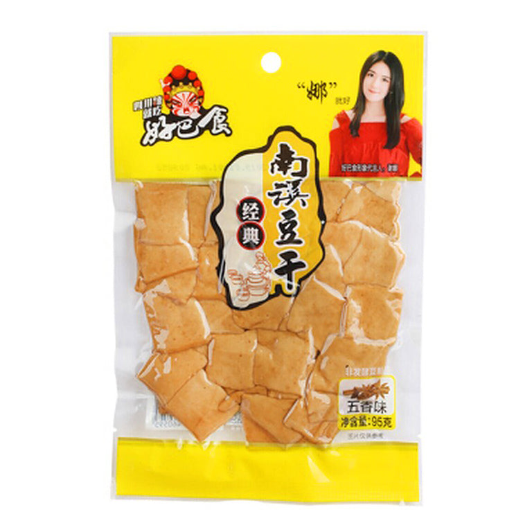 HBS Dried Beancurd - Five Spice 68g 好巴食 豆腐干 - 五香