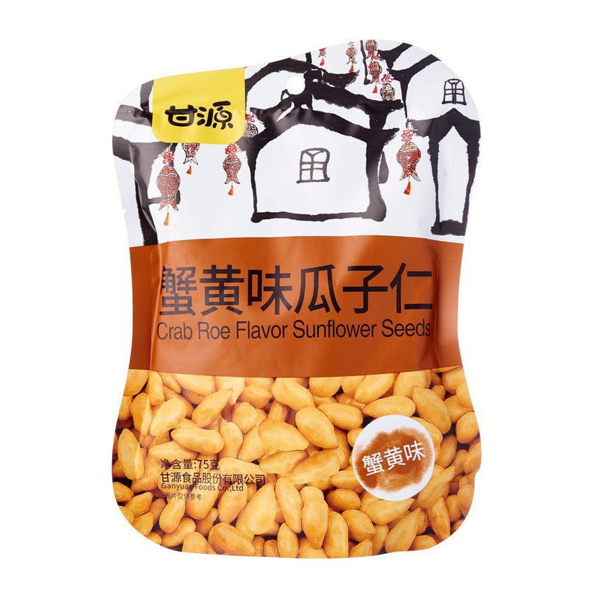 KY Crab Roe Flavor Sunflower Seeds 138g 甘源 蟹黄味瓜子仁