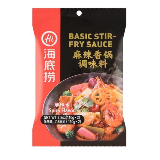 HDL Spicy Hot Sauce 220g 海底捞 麻辣香锅调味料