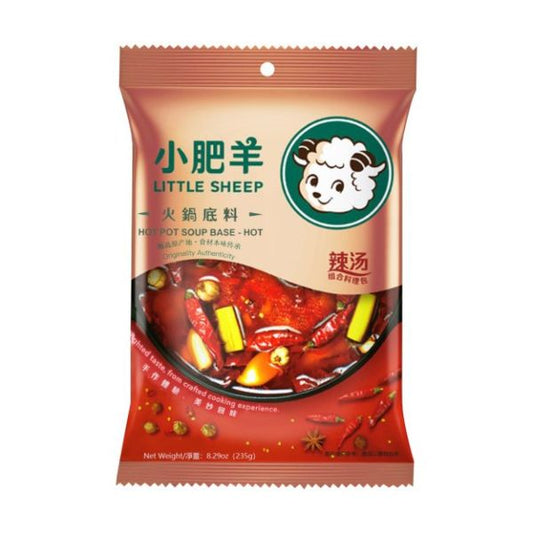 LS Hotpot Soup Base Hot 235g 小肥羊 火锅底料 辣汤