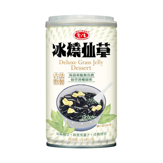 愛之味 冰燒仙草 330g AGV Grass Jelly Dessert