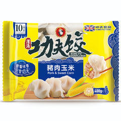 Kung Fu Pork & Sweet Corn Dumplings 400g 功夫 水饺 猪肉玉米