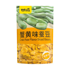 KY Crab Roe Flavor Broad Beans 138g 甘源 蟹黄味蚕豆