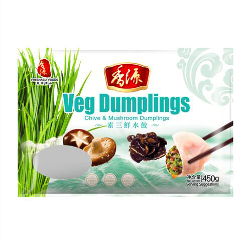FA Chive & Mushroom Dumpling 450g 香源 素三鲜水饺