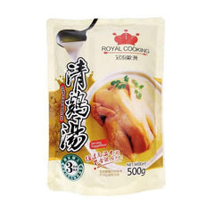 Royal Cooking Chicken Broth 500g 冠厨 清鸡汤 ( Cambridge Delivery Only )