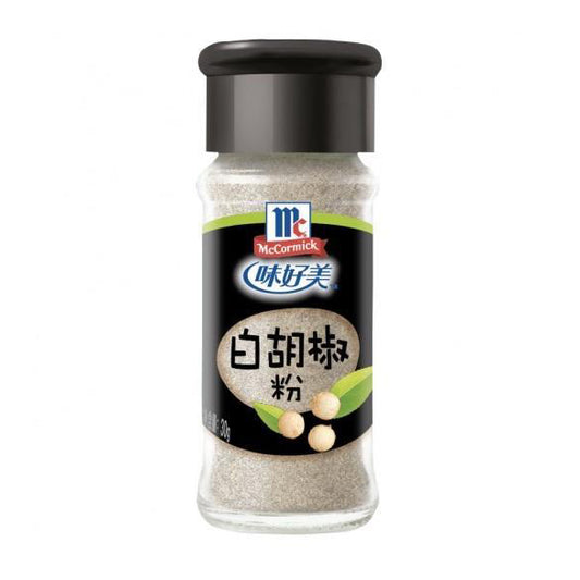 MC White Pepper Powder 30g 味好美 瓶装白胡椒粉