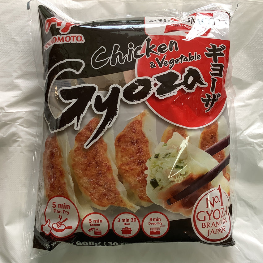 Ajinomoto Chicken & Vegetable Gyoza 600g 味之素 鸡肉蔬菜锅贴