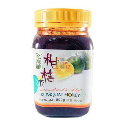 GB Honey Lime 500g 金皇蜂 柑桔蜜