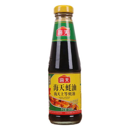 HD Superior Oyster Sauce 260g 海天 上等蚝油