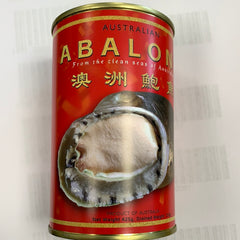 Kansom Abalone in canned (Ausab) Australian 425g Kansom 澳洲罐装鲍鱼