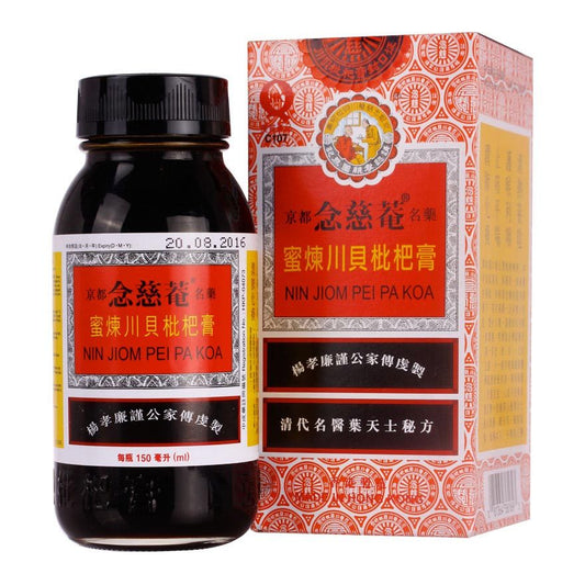 NJ Pei Pa Koa 150ml 念慈庵 川贝枇杷膏