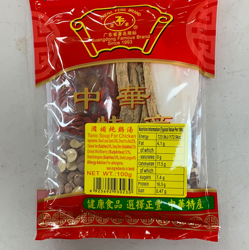 ZF Tonic Soup for Chicken 100g 正丰 滋补炖鸡汤