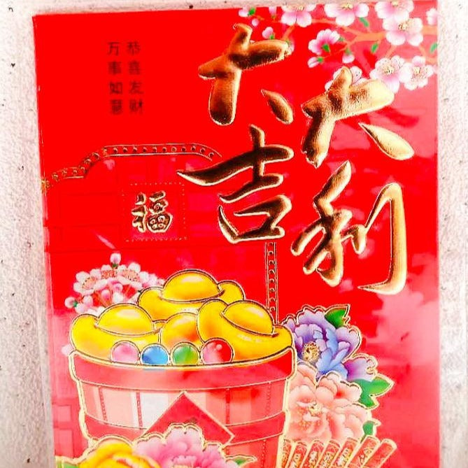 30K Lucky Envelopes - Assorted 6pcs bag 30K 红包