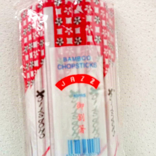 Jazz Bamboo Chopsticks 40 pairs 爵士 一次性筷子