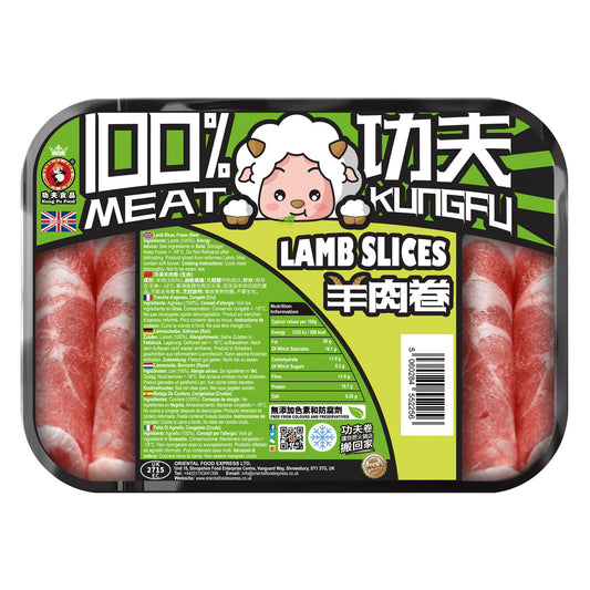 Kung Fu Lamb Slices 400g 功夫 羊肉卷