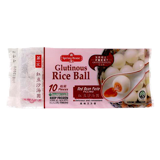 Spring Home Rice Ball Red Bean 200g 第一家 红豆汤圆