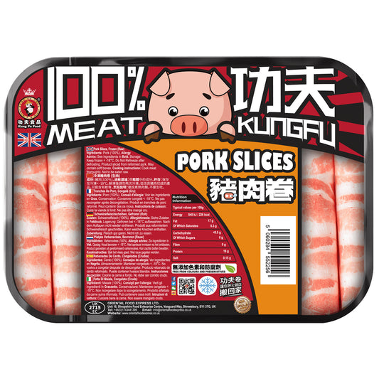 功夫 豬肉卷 400g Kung Fu Pork Slices