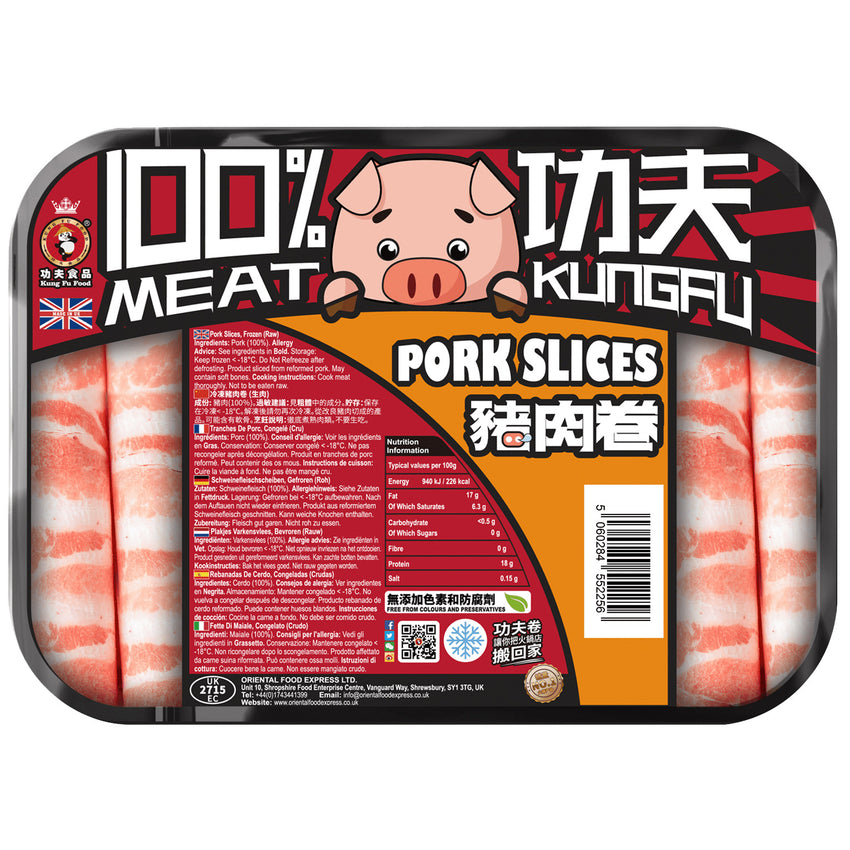 Kung Fu Pork Slices 400g 功夫 猪肉卷