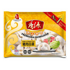 FA Pork & Chinese Leaves Dumplings 400g 香源 猪肉白菜水饺
