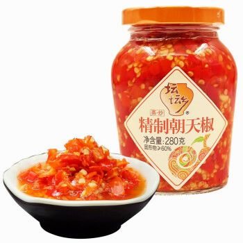 TTX Red Chilli 280g 坛坛乡 精制朝天椒