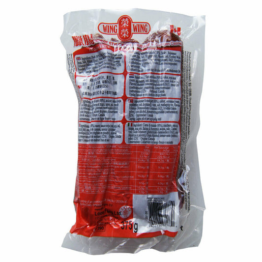 Wing Wing Pork Sausage 375g 荣荣 腊肠