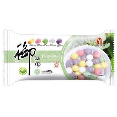 FA TW Mixed Rice Ball 300g 香源 台湾五福小圆子