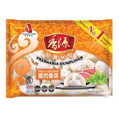 FA Pork & Coriander Dumplings 400g 香源 猪肉香菜水饺