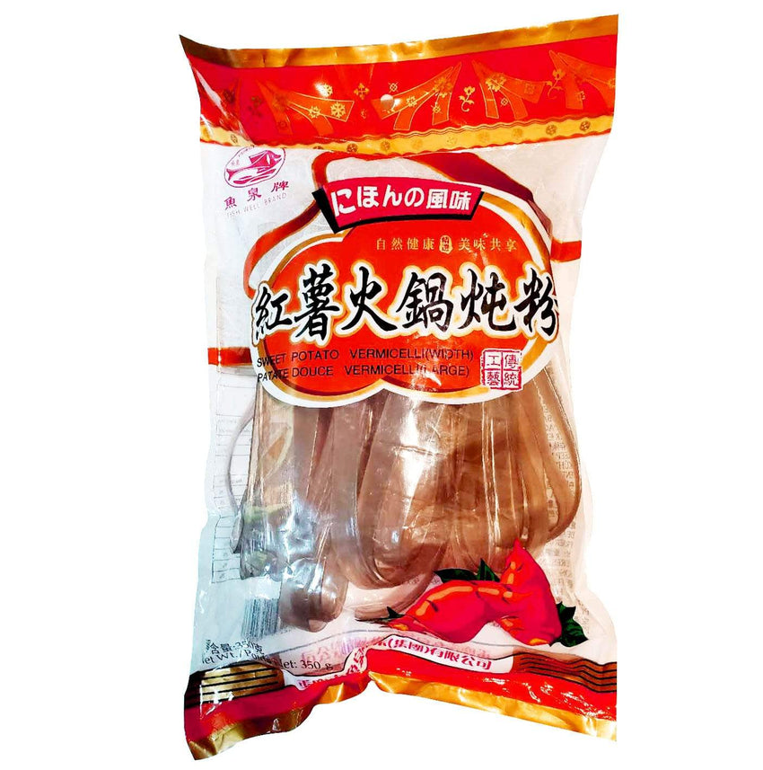 FW Sweet Potato Vermicelli (for hotpot) 350g 鱼泉 红薯火锅燉粉