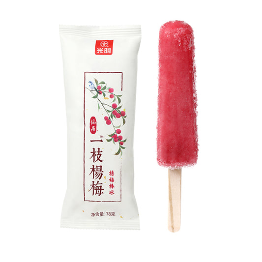 Bright Ice Bar (Waxberry) 70g 光明 一支杨梅冰棒   (Cambridge Delivery Only)